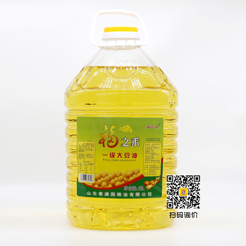 福之禾品牌一級大豆油